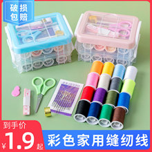 �W������ᘾ������b�ߙnᘾ����ֿp�a�·��Ŀp�x�����]�p�¸�Ʒ�|