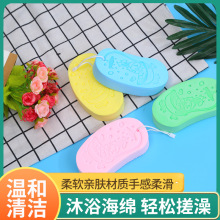 S؛ԴͯPVA躣d׃躣d»Ҵ