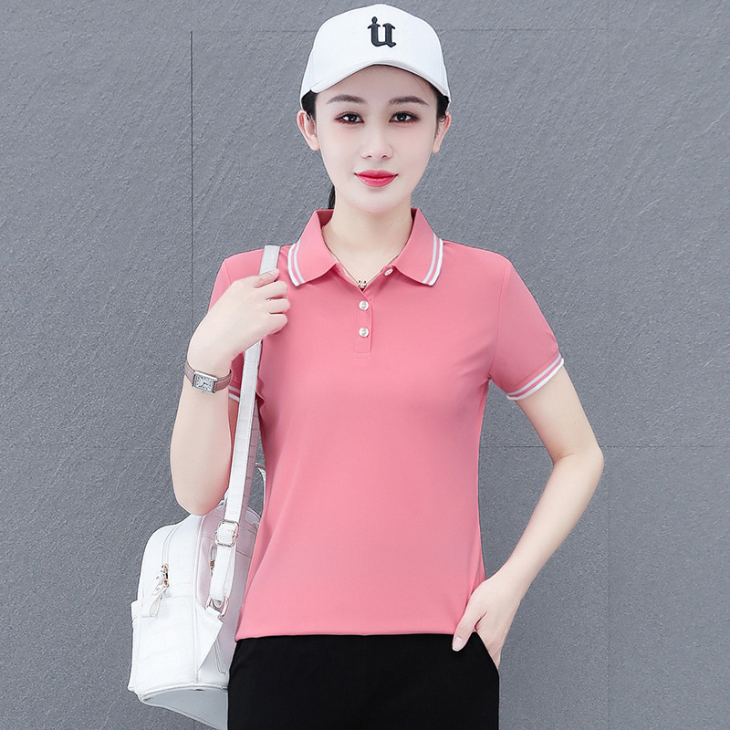 8961 핑크 탑