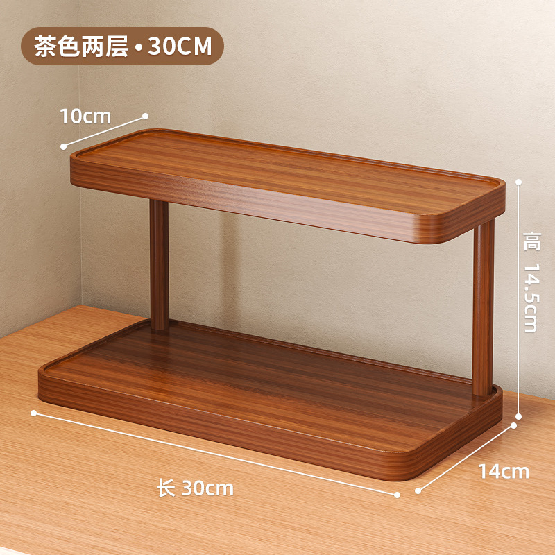 全实木杯架水杯收纳置物架桌面客厅茶杯架子马克咖啡杯多层展批发|undefined
