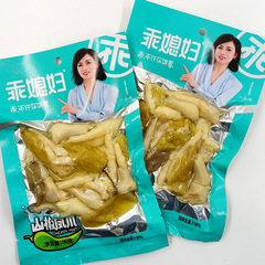 90G Good Daughter Chicken Feet Office Leisure Snacks Pickled Chicken Feet Good Daughter Sichuan Pepper Chicken Feet