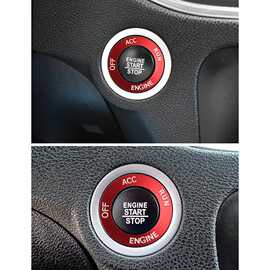 LECART按钮盖环适用于 2015-2021道奇挑战者RAM 1500汽车内饰配件