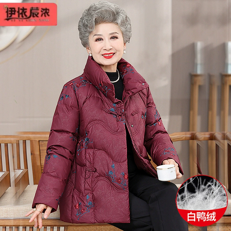 Зимнее новое платье для бабушки с вышивкой пуховик с высоким воротником, старая леди 80-летняя утиная куртка, холодное хлопковое пальто оптом