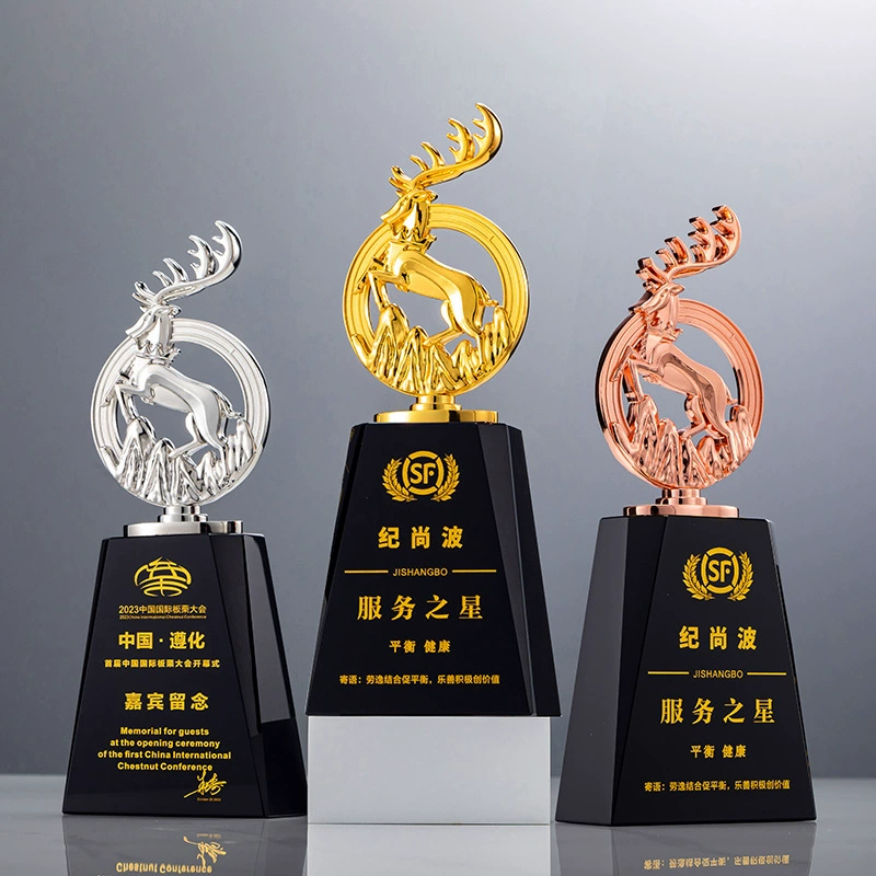 Новый металлический трофей для награждения выдающихся сотрудников, ежегодное собрание, креативная резьба оленя, атмосферная сувенирная медаль, новое золото и серебро