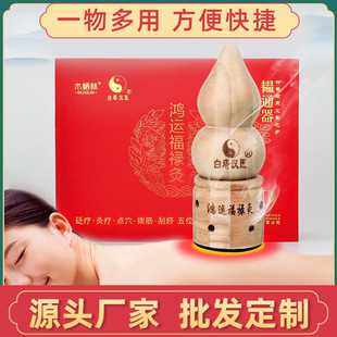 ��ʯ���ĺЏS�����lľ�ư��Ժ��J�ҾĹ�����Ժ����ȫ���沿�Ĝؾ�