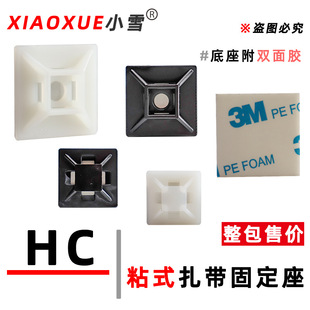 ճʽ�����̶���늾���λƬ���P���z�������p���z�����N����������