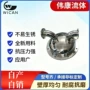 定制304316不锈钢盖子