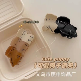 发夹;发圈;发绳