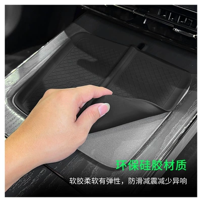 Anti-slip mat Silicone Wireless Charging Pad Central