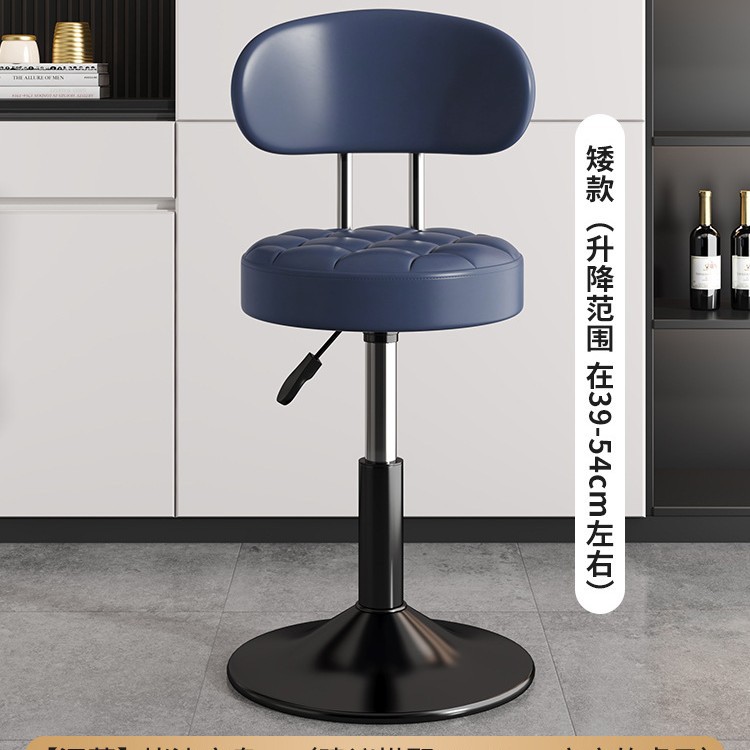 silla de bar taburete de pies altos respaldo elevable taburete de bar giratorio silla de bar casera cajero taburete redondo silla giratoria
