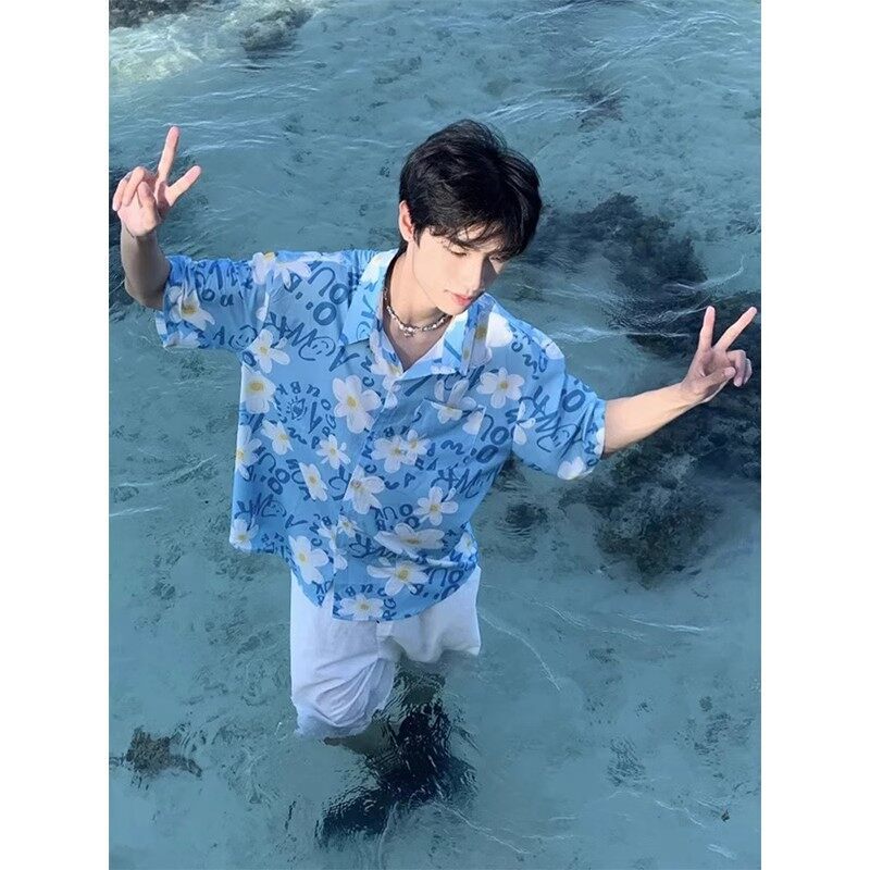 Vacation Style Hawaiian Print Short-Sleeve Shirt for Men, Dopamine Beach Wear, Trendy Half-Sleeve Shirt