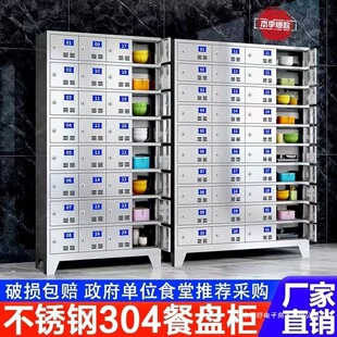 304���P�ʳ�òͱP�����T�뙙�WУ�͏d���i�;ߙ��T��Ѓ��