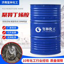 �ۮ���ϩ�� �����坍��PIBA �z𤄩ȥ���e̼������;ۮ���ϩ��