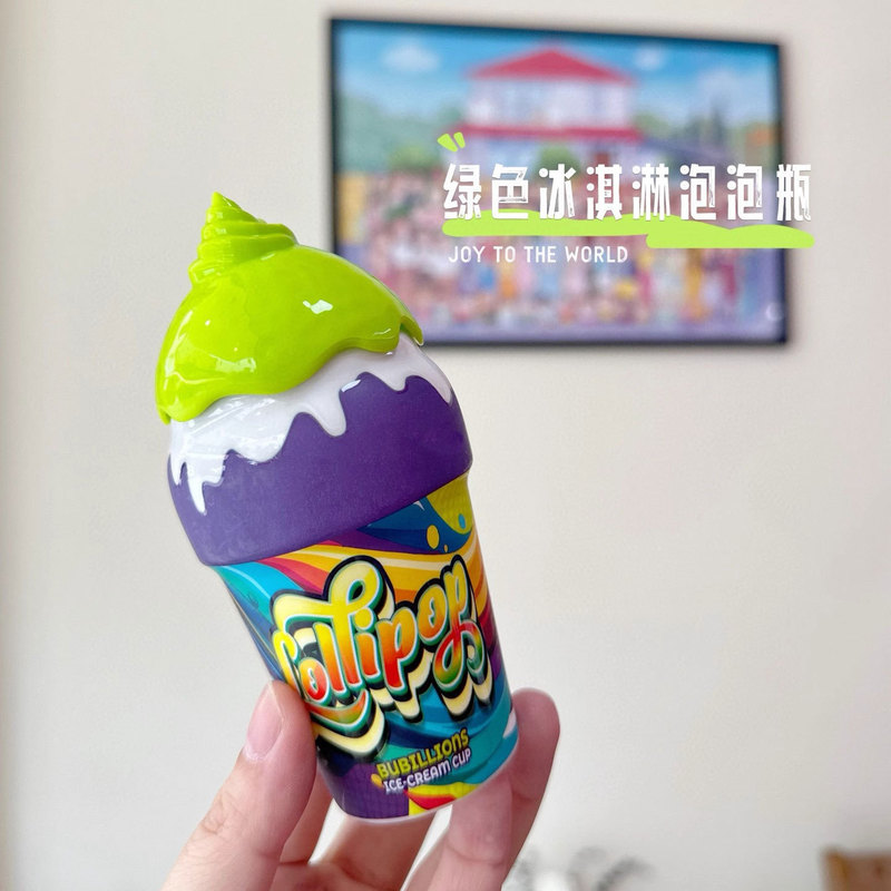 液体をこぼさないバブルイン子供用アイスクリームバブルボトルビーチバブル水ベビー夏の屋外バブルおもちゃ|undefined