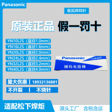 ���廡������|�u�O1.6/2.0/2.4/3.2/4.0/4.8mm�u�ԭ�b��Ʒ