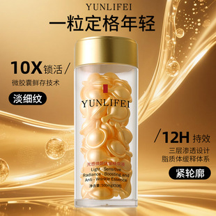 ��Dͬ����z�o�¾��A�z�Ҿ��A���aˮ���񿹰��沿���A�Β����AҺ
