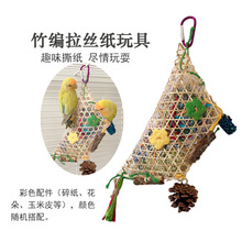 �W�^�����W���z��ɫ˺�����Pĵ���B˺���ƉĽ≺�␞�ʼ����