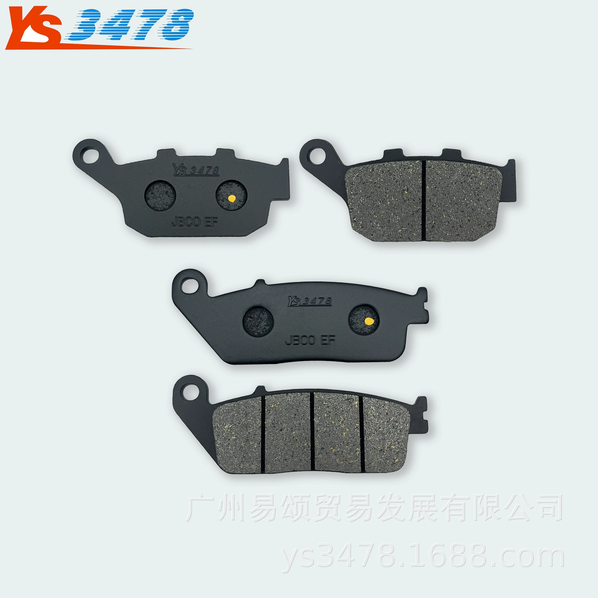 Применимо для Honda CMX500 Rebel/CB500X 17-18 лет назад тормозные колодки заднего диска