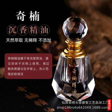 ��Ȼ�G��骺��ϳ��㾫�͹ŷ���������޹�־��B�������ˮ��ԭ��
