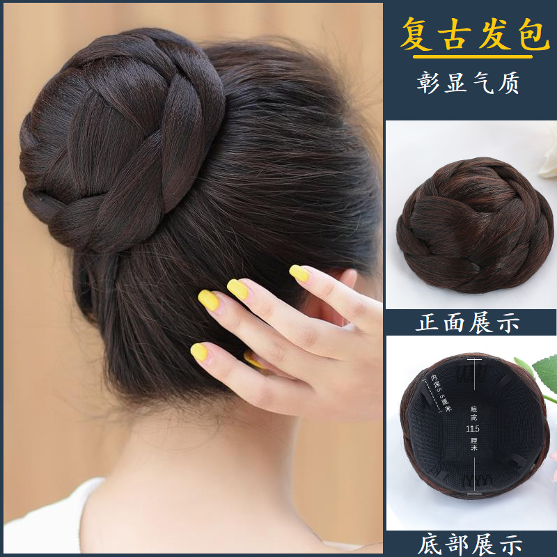 new pattern Wig Retro Employer Hanfu Antiquity modelling Wig Flaxen Hair bride Wig Bun Meatball head wholesale