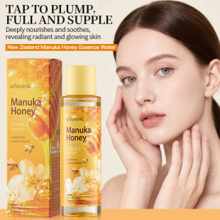 KORMESIC�����m���R�����۾��AˮFacial serum���Q�羳�S�����l