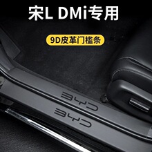 �m��춱ȁ�����LDMi��܇����Ʒ��ȫL����b��_̤��DMI�T�����o�l