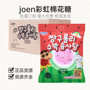 �n���M��joen�����ǲ�ɫ�޻���Ϟ�PС������ͯ�ǹ���ʳ�������l