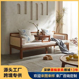 餐桌;布艺沙发;桌类、茶几