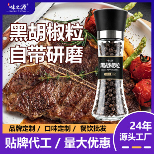 Դ�^���S�ں���������ĥƿ ����ţ���{ζ�ϲ�����úں�����ĥ��