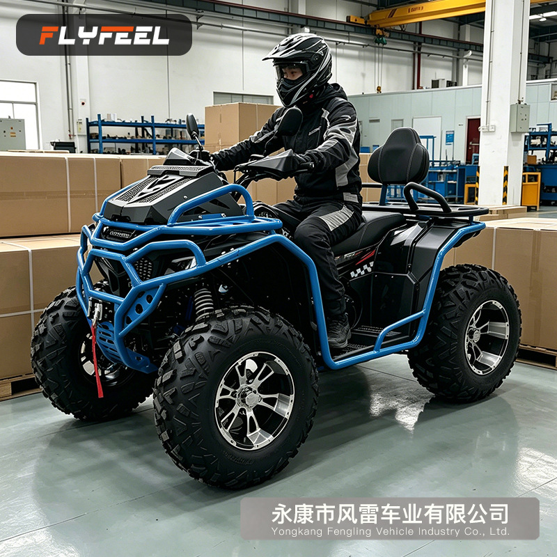 Cuatrimoto ATV Todo Terreno 300cc de Hierro y Plástico Enfriado por Agua image 3
