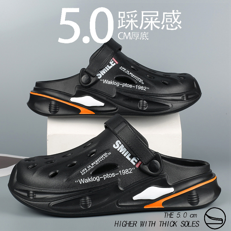 Baotou Dongdong zapatos de verano 2024 tendencia red antideslizante engrosado transpirable moda pareja de doble uso zapatos de playa para hombre