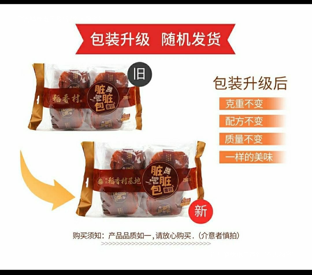 10a37ddb-31c1-413c-8057-e59809