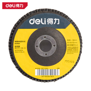 Powerful Tools Grinding Wheel Angle Grinder Blade Thickeneded Polishing Blade Woodworking Stainless Steel Cutting Blade Dl66021