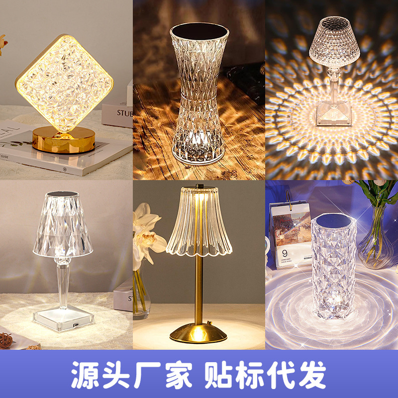 跨境水晶灯卧室充电床头灯玫瑰台灯高级感小夜灯桌面浪漫氛围灯|undefined