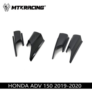 �m��춱���ADV150 19-20Ħ��܇������ǰ���U��̼�w�S���L�����L��