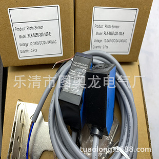 Professional Technology Spot Brand New Plk-5555-320-200-E Photoelectric Switch with One Year Warranty
