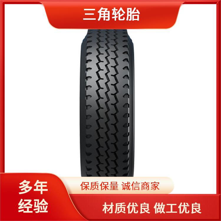 三角11.00R20-18PR TR668花纹全钢子午线轮胎抗载耐磨卡客车胎