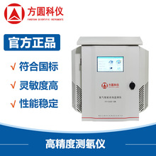 뱚������ھ��O�y�x FY1500-0N�h���y뱃x ��yʽ뱜y���x�S��