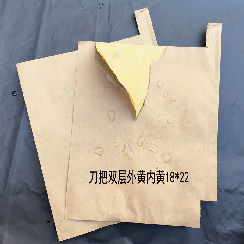 Pera a prueba de insectos, lluvia, mango, níspero, naranja, anti-granada, manzana, cítricos, pájaro, bolsa, melocotón, granada, bolsa de papel Ehime