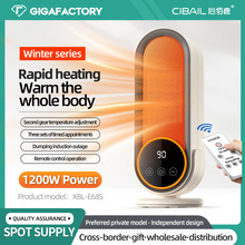 �İ�¹�羳ů�L�C����1200W�W��Ҏȡů���մ�PTC���������ů��