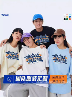 �߶˳��ˈA�IȺ���b����T�����乤������Dӡ��logo�V������