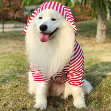 大狗狗衣服夏季薄款金毛萨摩耶中大型犬拉布拉多宠物衣服厂家直销