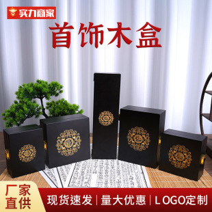 ����錚��ľ��������C�ִ����b���朵���ƽ���������ռ{�Y��