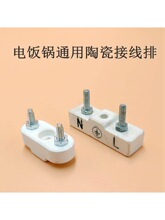 ���ô������ͨ������͸ߜ��մɽӾ����^���Ӿ����Ӿ��Ŷ���