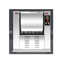 新款商用真空和面机自动25公斤活面机面食灌汤包水饺点心糕点酒店