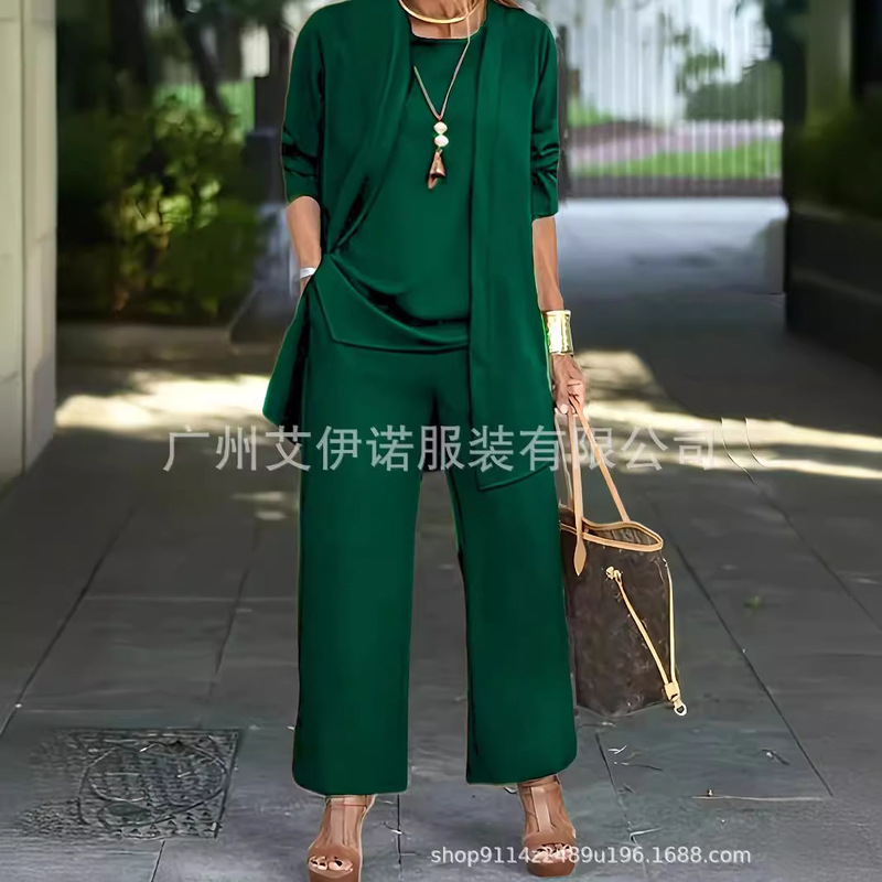 temu.卖现货纯色开叉圆领无袖背心上衣长袖开衫外套阔腿裤套装女|undefined