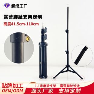 ���S����1.1��ĥɰ֧�ܑ���¶�I֧�܎�����֙C�Ĕz������_��