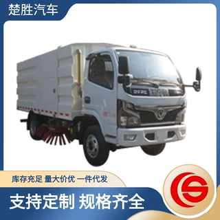 扫路车厂家价格 东风小型扫路车 道路清扫车清洗 清扫 喷雾降尘