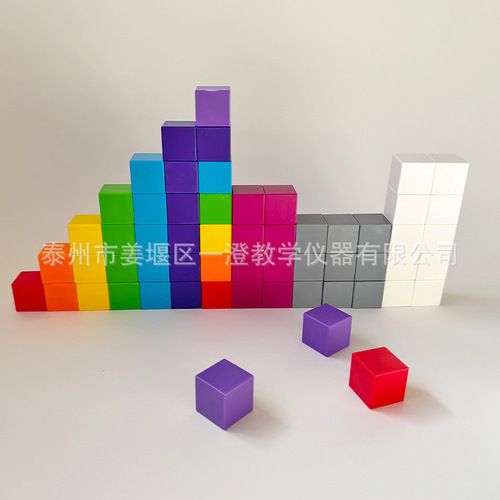 Magnetic Cube 2.5cm, 6-sided magnetic primary school math teaching aid, number block, Xueersi model