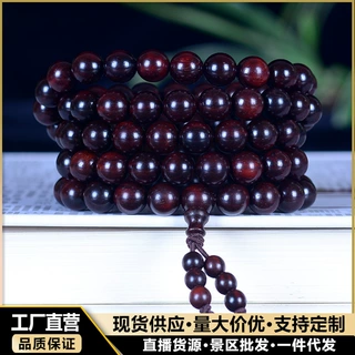 印度小叶紫檀金星手链包浆老料檀香紫檀木手串文玩108佛珠情侣
